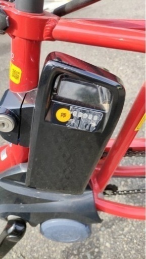 電動自転車　子乗せ対応　玉川学園前　町田　鶴川　
