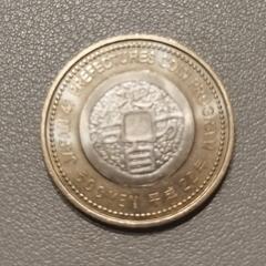地方自治法施行60周年記念 高知県 500円プルーフ硬貨の画像