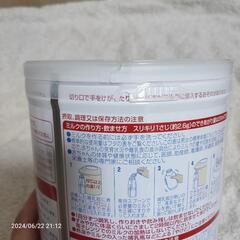 【新品未開封】粉ミルクぴゅあの画像