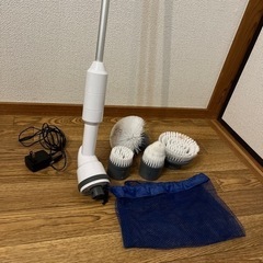 バスポリッシャー