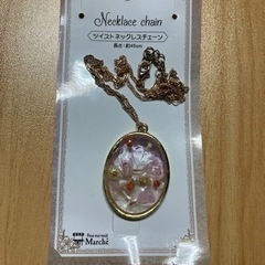 ネックレス