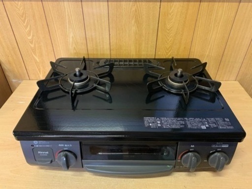 リンナイ　都市ガスKG35NEKL