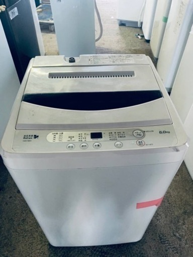 YAMADA 全自動電気洗濯機 YWM-T60A1