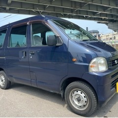 乗って帰れます❗️車検R8年7月❗️ハイゼットカーゴ　デラックス❗️S210V❗️の画像