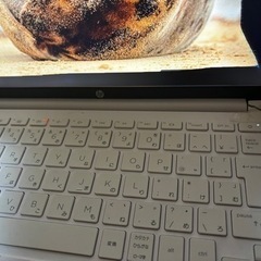 ジャンク HP Pavilion Aero 13-be Ryzen 7