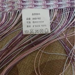 ストリングのれん　2つの画像