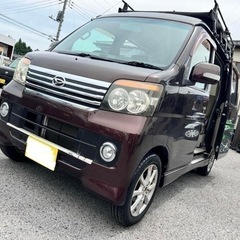 DAIHATSU ATRAI カスタムRS リミテッドターボ
