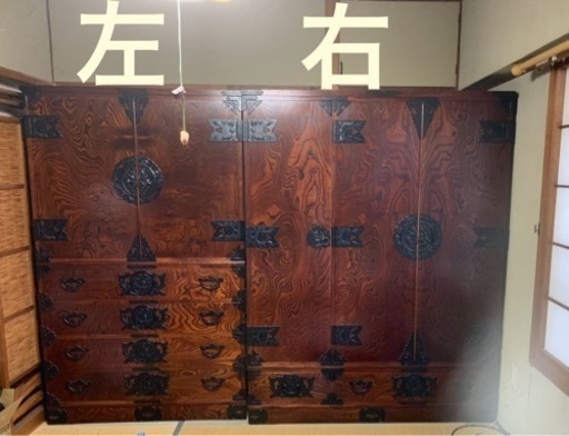 家具 収納家具 タンス、衣類収納
