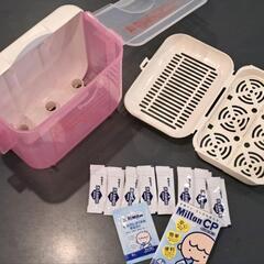 Pigeon　ピジョン 電子レンジ スチーム&薬液消毒ケース　哺...