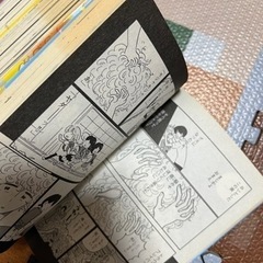 凪のお暇1-3巻 汚れありの画像