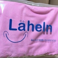 2枚セット 冷却タオル 薄型 16℃になる超冷たい スポーツ　ヨガの画像