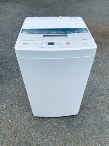 AQUA 全自動電気洗濯機 AQW-BK50F