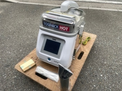 ■中古品 TOSEI 真空包装機 HVP-282 2021年製 100V 新品オイル付き 卓上型 動作問題なし■
