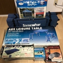 ★決まりました受付終了★キャンプ&アウトドア用品セット