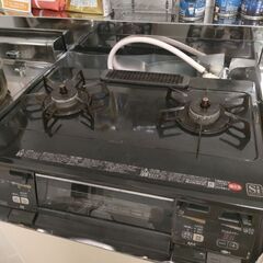 二口ガステーブル