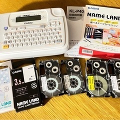 カシオ　ネームランド