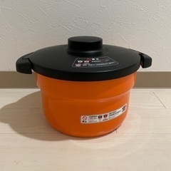 サーモス　Shuttle Chef