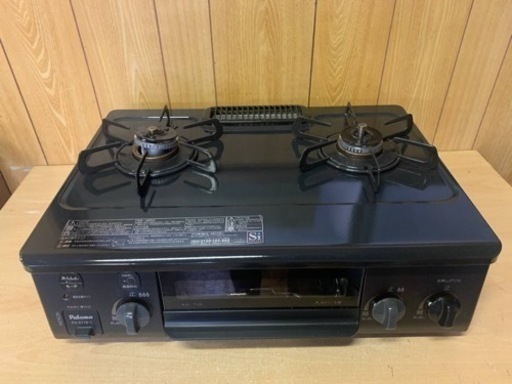 パロマ　LPガス PA-S71B-L