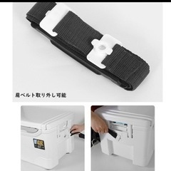 クーラーボックス(48L)未使用品の画像