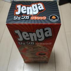 ジェンガクラシック　Jenga 　ハズブロ社製品