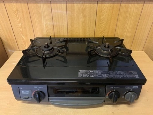 リンナイ　LPガス CHM34BKL