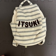 子供用品 キッズ用品 子供用ファッション小物