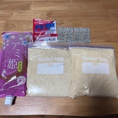 アミ姫・サヨリパワー（おそらく）　撒き餌　サビキ釣りに！