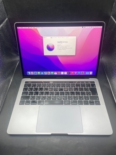 Apple macbook Pro 2018 13インチ #auc325