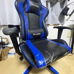 ゲーミングチェア　イス　椅子　差し上げます