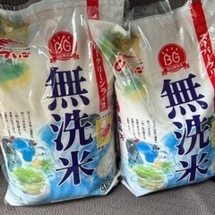 米とお菓子とドレッシング