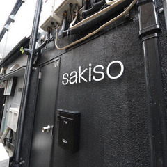 😇審査トースくん😇敷礼0円 🌈 夜職/自営業/金融ブラック→審査...