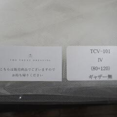 ウェディングベールの画像