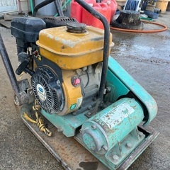 中古プレート