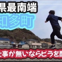 本気で何かに打ち込んでいる人 - その他