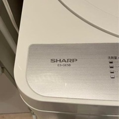洗濯機SHARP ES-GE5B-T 2018 年製 の画像