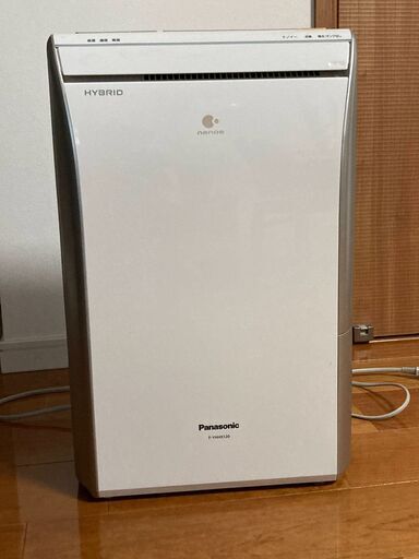 Panasonic 衣類乾燥除湿機 : ハイブリッド方式除湿乾燥機 F-YHHX120