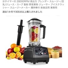 スポーツ フィットネス、トレーニング