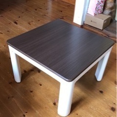 家具 テーブル こたつ