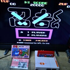 ●箱付　説明書付(#^.^#)●動作確認済●ファミコンカセット　...
