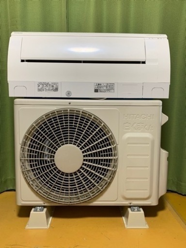 ⭕️美品、高年式‼️12畳まで❗️2021年❗️取付込❗️HITACHIエアコン