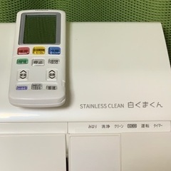⭕️美品、高年式‼️12畳まで❗️2021年❗️取付込