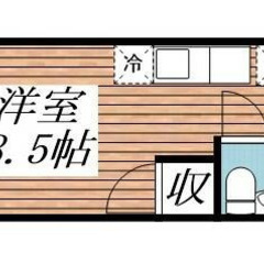 😇審査トースくん😇敷礼0円 🌈 夜職/自営業/金融ブラック→審査通します❗️  ＪＲ総武・中央緩行線 津田沼駅 徒歩10分❗️習志野市藤崎２丁目 ２－２１  地図を見る❗️TD46543 - 習志野市