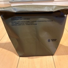 🉐【新品未使用】保冷バッグ
