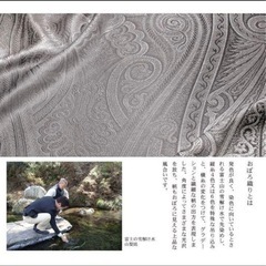 【超良品】シルク100%の日本製高級ストールの画像