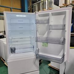 送料設置無料　 東芝　大型冷蔵庫自動製氷機能付き　356L 送料設置無料 東芝 大型冷蔵庫自動製氷機能付き 356L