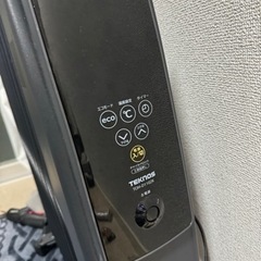 ヒーター