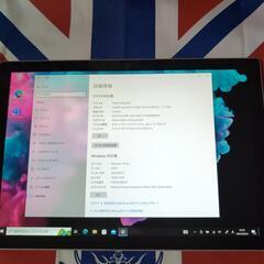 Microsoft Surface Pro 5