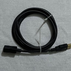 【無料】USB-A延長ケーブル 
