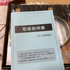 新品‼️　置き時計　クオーツ時計　電池式の画像