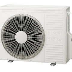 HITACHI【エアコン】2019年 白くまくん Aシリーズ スターホワイト RAS